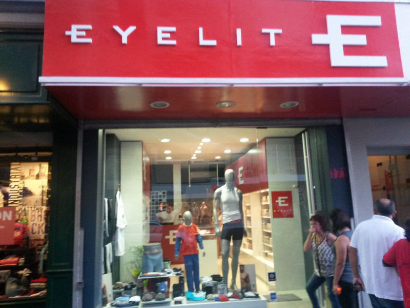 Local Eyelit